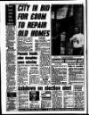 Liverpool Echo Thursday 12 September 1991 Page 4