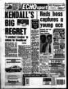 Liverpool Echo Friday 04 October 1991 Page 56