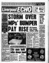 Liverpool Echo