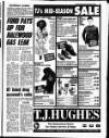 Liverpool Echo Friday 01 November 1991 Page 9