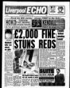 Liverpool Echo