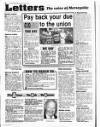 Liverpool Echo Monday 02 December 1991 Page 12