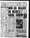 Liverpool Echo Saturday 07 December 1991 Page 37