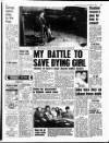 Liverpool Echo Tuesday 10 December 1991 Page 15