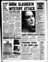 Liverpool Echo Saturday 14 December 1991 Page 4