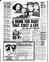 Liverpool Echo Monday 16 December 1991 Page 12