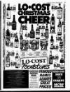 Liverpool Echo Wednesday 18 December 1991 Page 19