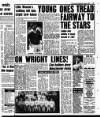 Liverpool Echo Wednesday 26 February 1992 Page 27