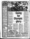 Liverpool Echo Saturday 04 January 1992 Page 6