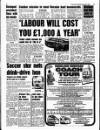Liverpool Echo Monday 06 January 1992 Page 5