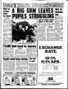 Liverpool Echo Tuesday 07 January 1992 Page 11