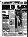 Liverpool Echo Wednesday 08 January 1992 Page 40