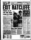 Liverpool Echo Monday 13 January 1992 Page 42