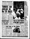 Liverpool Echo Wednesday 15 January 1992 Page 5