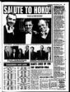Liverpool Echo Tuesday 11 February 1992 Page 39