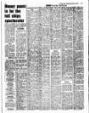 Liverpool Echo Wednesday 12 February 1992 Page 17