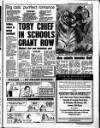 Liverpool Echo Saturday 15 February 1992 Page 7
