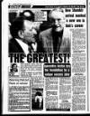 Liverpool Echo Monday 17 February 1992 Page 20