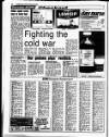 Liverpool Echo Tuesday 18 February 1992 Page 14