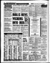 Liverpool Echo Monday 24 February 1992 Page 12