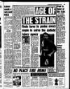 Liverpool Echo Tuesday 25 February 1992 Page 39