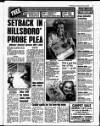 Liverpool Echo Saturday 29 February 1992 Page 3