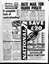 Liverpool Echo Thursday 05 March 1992 Page 19