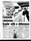 Liverpool Echo Tuesday 10 March 1992 Page 65
