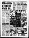 Liverpool Echo Thursday 12 March 1992 Page 19