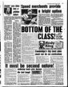 Liverpool Echo Saturday 14 March 1992 Page 51