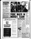 Liverpool Echo Thursday 26 March 1992 Page 22