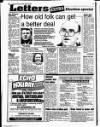 Liverpool Echo Thursday 26 March 1992 Page 24