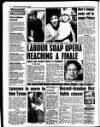 Liverpool Echo Friday 27 March 1992 Page 4