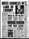 Liverpool Echo Saturday 04 April 1992 Page 34