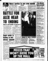 Liverpool Echo Wednesday 08 April 1992 Page 5