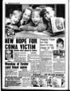 Liverpool Echo Friday 10 April 1992 Page 8