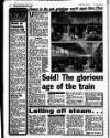 Liverpool Echo Friday 17 April 1992 Page 6