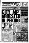 Liverpool Echo Thursday 30 April 1992 Page 1