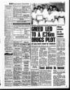 Liverpool Echo Tuesday 02 June 1992 Page 27
