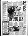 Liverpool Echo Friday 05 June 1992 Page 14