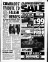 Liverpool Echo Friday 12 June 1992 Page 17