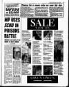 Liverpool Echo Friday 19 June 1992 Page 23
