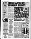 Liverpool Echo Friday 26 June 1992 Page 12