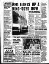Liverpool Echo Wednesday 29 July 1992 Page 4