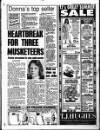 Liverpool Echo Wednesday 29 July 1992 Page 7
