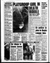 Liverpool Echo Thursday 02 July 1992 Page 4