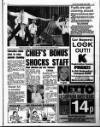 Liverpool Echo Monday 13 July 1992 Page 7