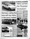 Liverpool Echo Wednesday 15 July 1992 Page 27