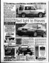 Liverpool Echo Wednesday 15 July 1992 Page 36
