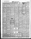 Liverpool Echo Monday 27 July 1992 Page 16